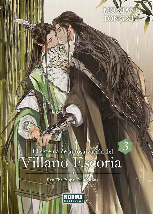 El Sistema de Autosalvacion del Villano Escoria 03 (Novela)